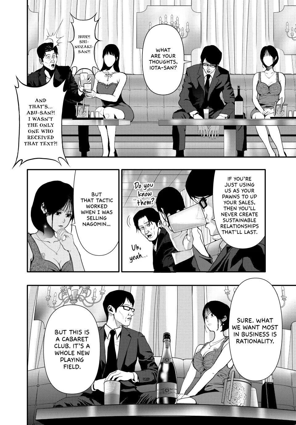 Chapter 56 — page 7