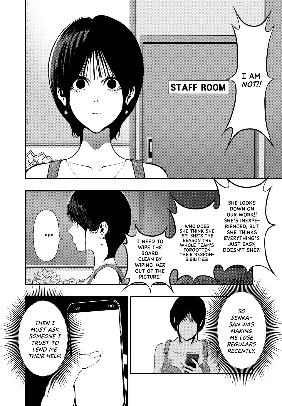 Chapter 57 — page 11