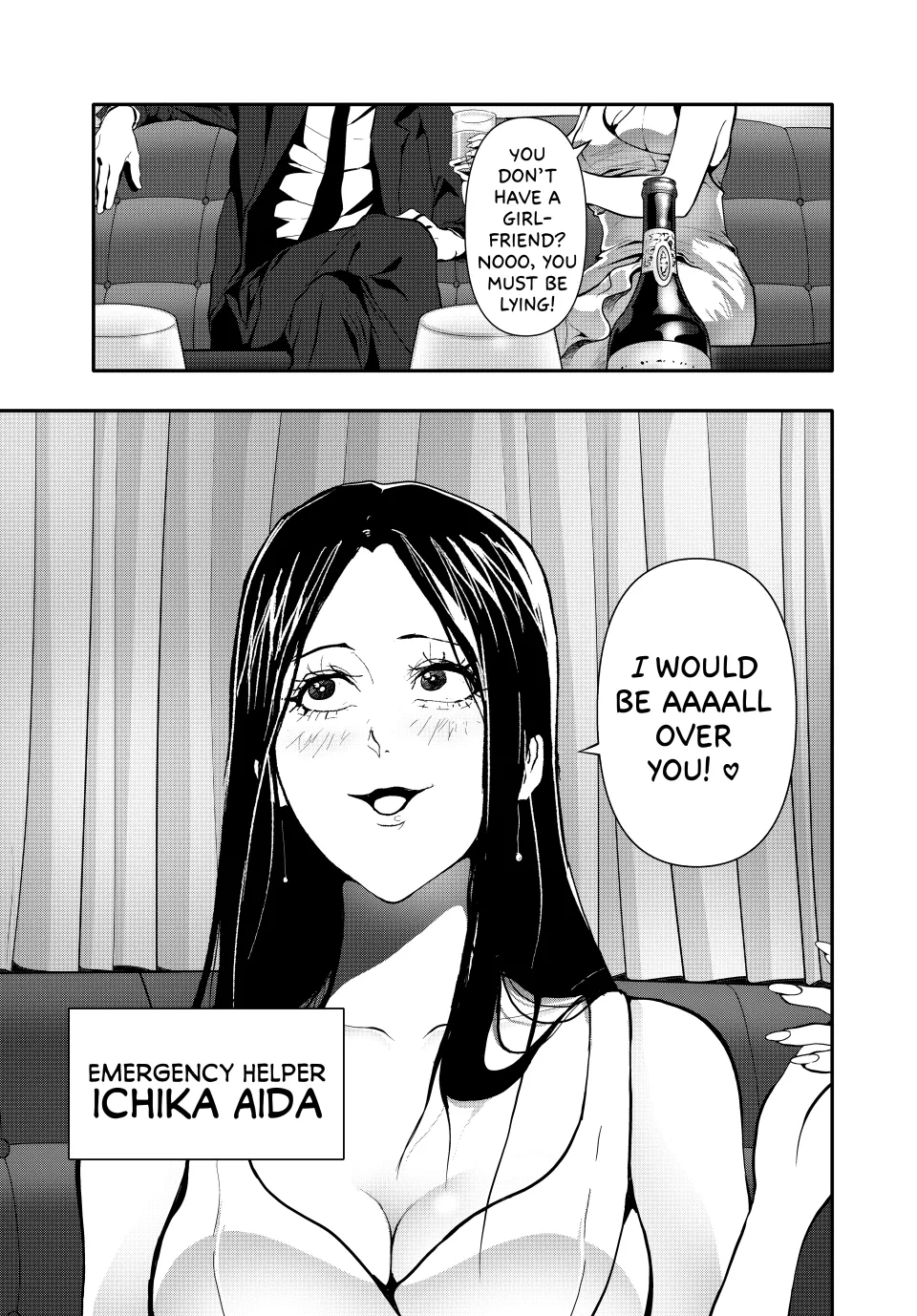 Chapter 57 — page 12