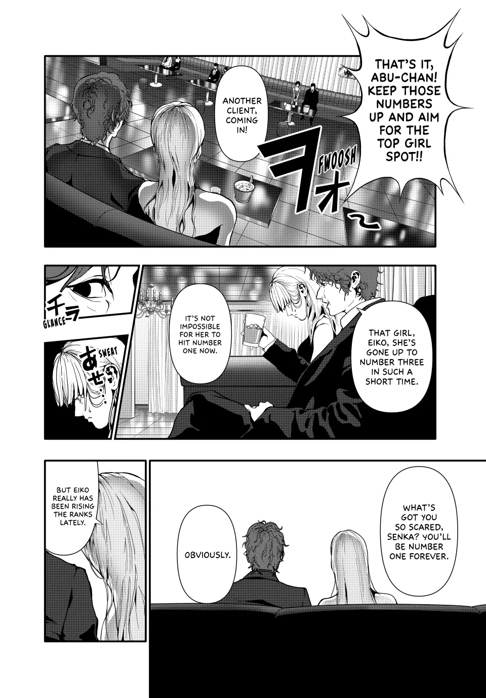 Chapter 58 — page 16