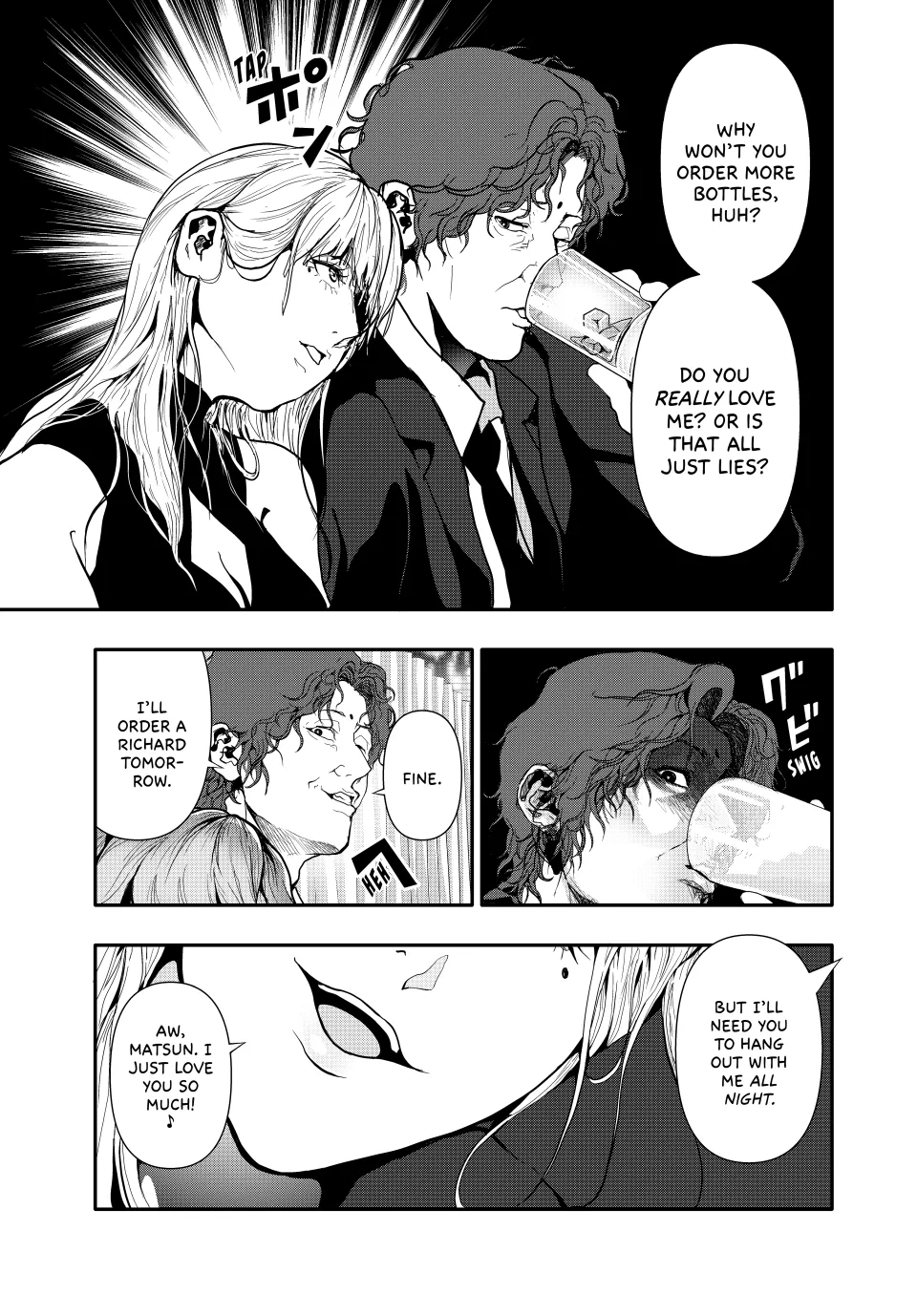 Chapter 58 — page 17