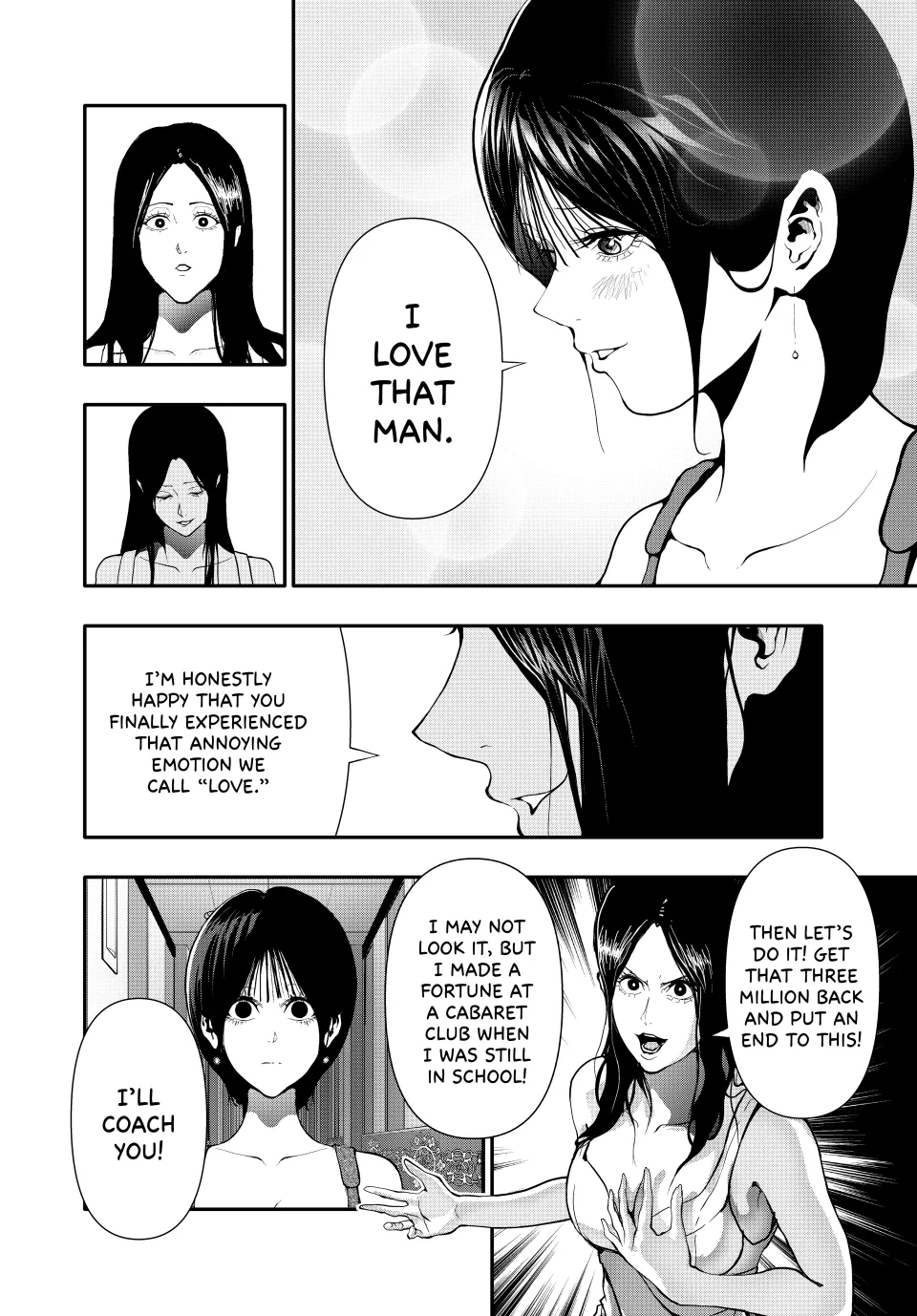 Chapter 58 — page 4