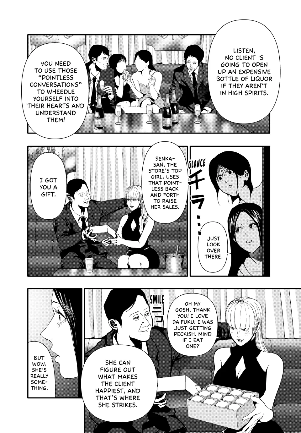 Chapter 58 — page 6