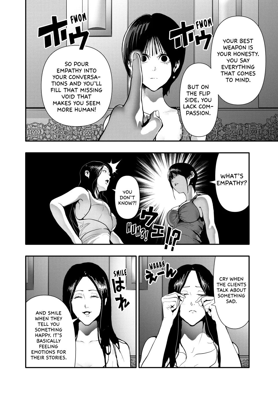 Chapter 58 — page 8