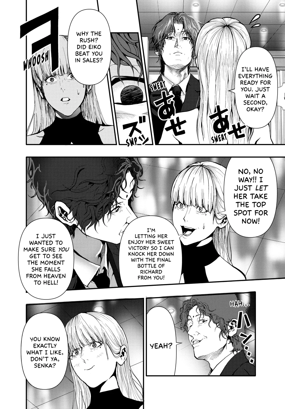 Chapter 59 — page 12