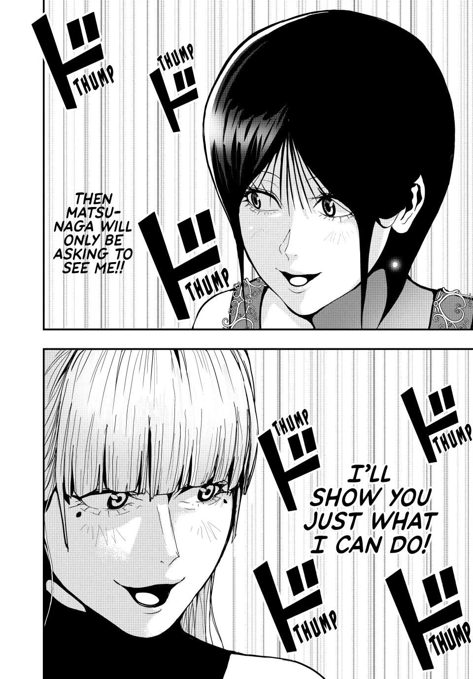 Chapter 59 — page 4