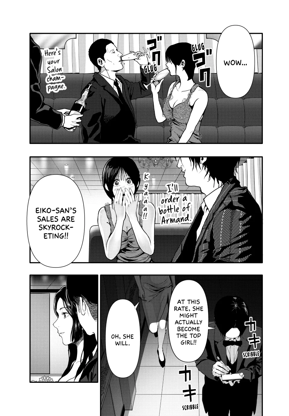 Chapter 59 — page 5