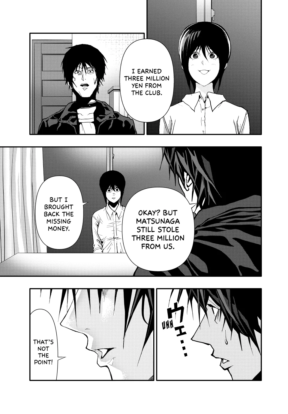 Chapter 60 — page 13