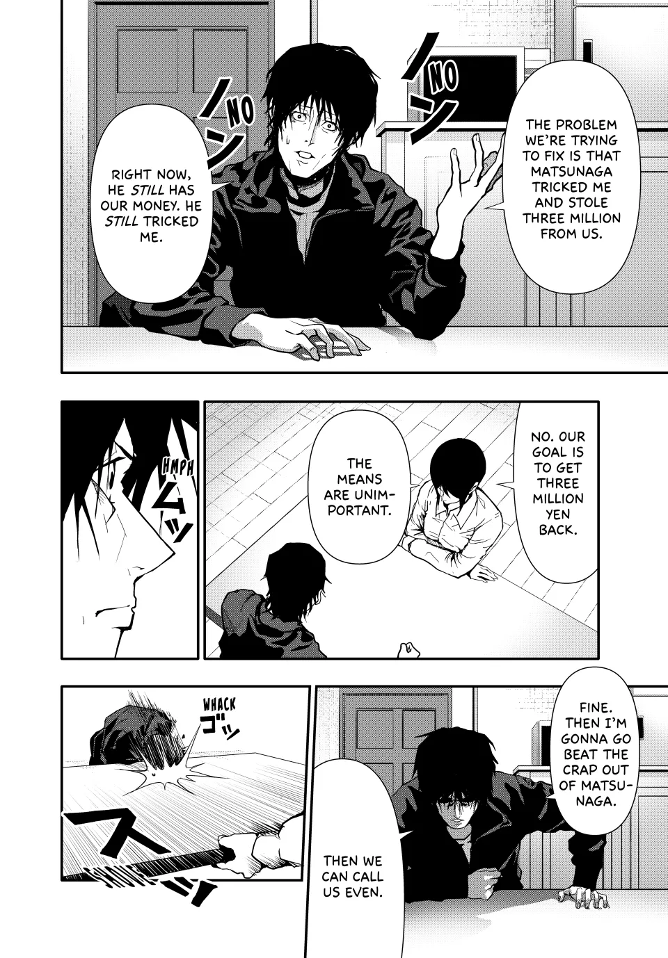 Chapter 60 — page 14