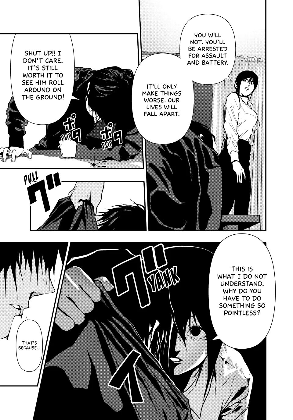 Chapter 60 — page 15