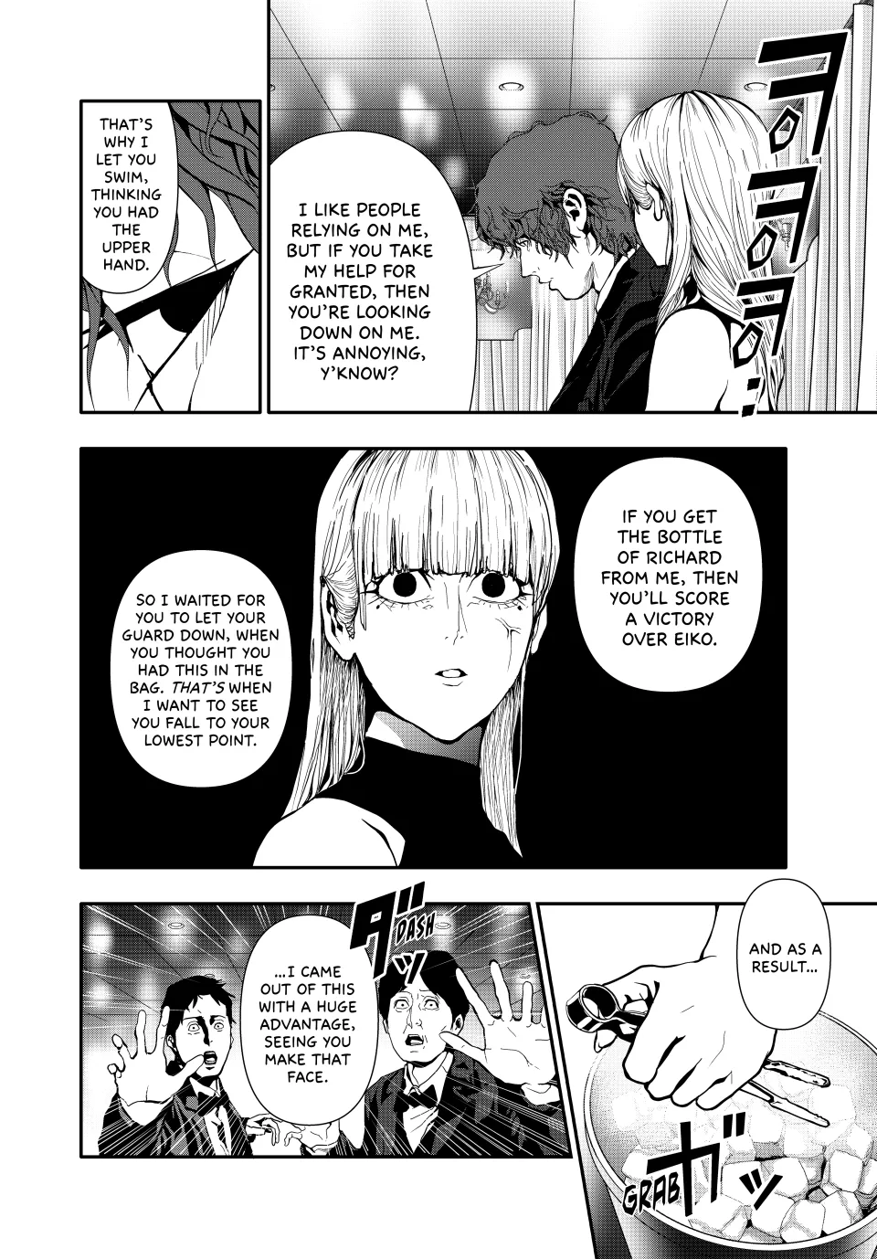Chapter 60 — page 2