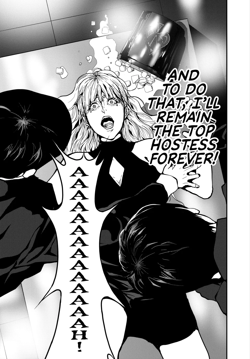 Chapter 60 — page 7