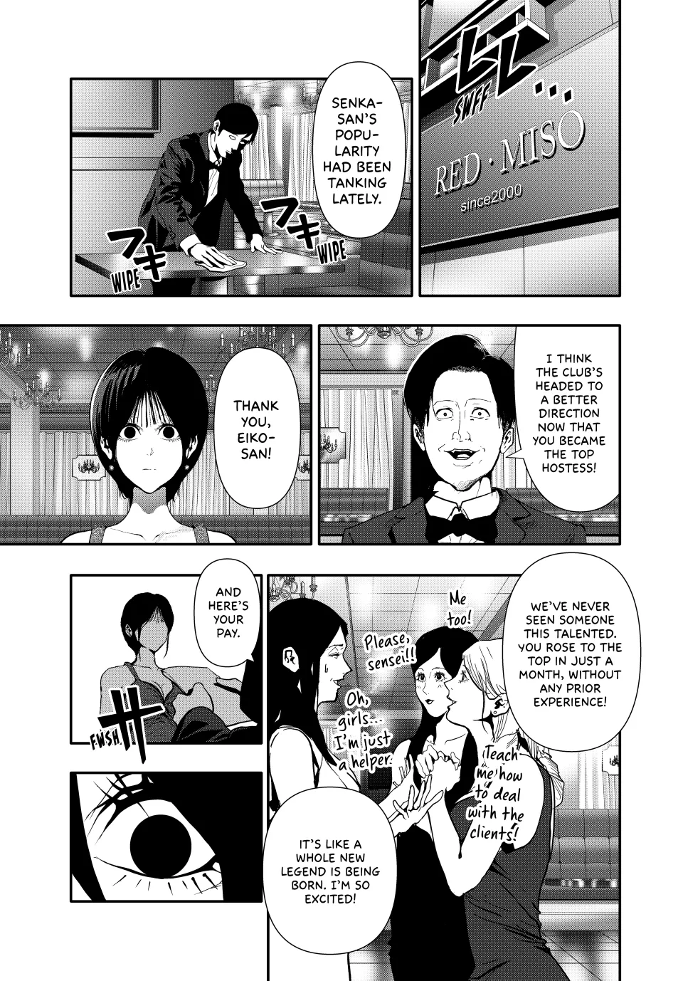 Chapter 60 — page 9
