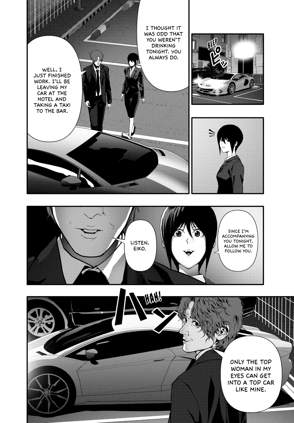 Chapter 61 — page 12