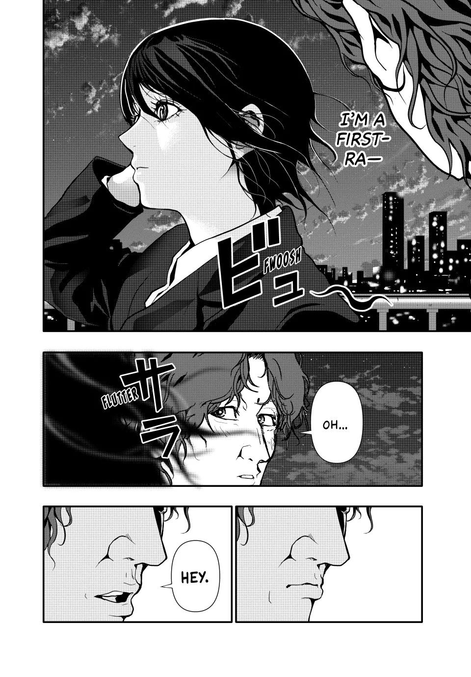 Chapter 62 — page 12