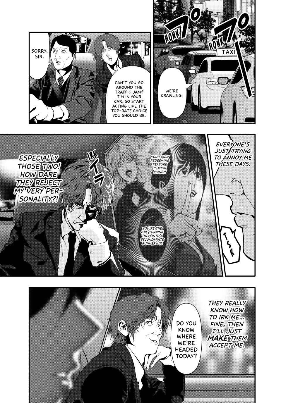 Chapter 62 — page 3
