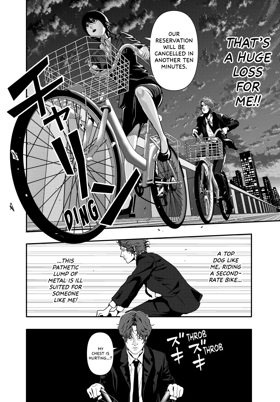 Chapter 62 — page 6