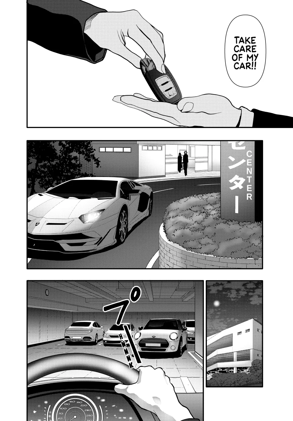 Chapter 63 — page 14