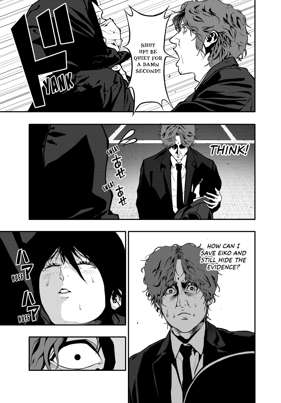 Chapter 63 — page 5