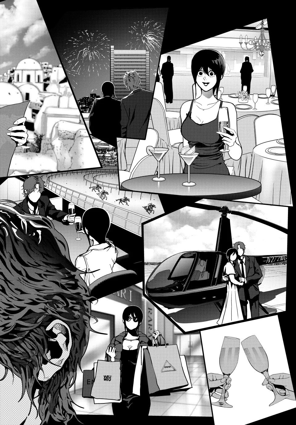 Chapter 63 — page 6