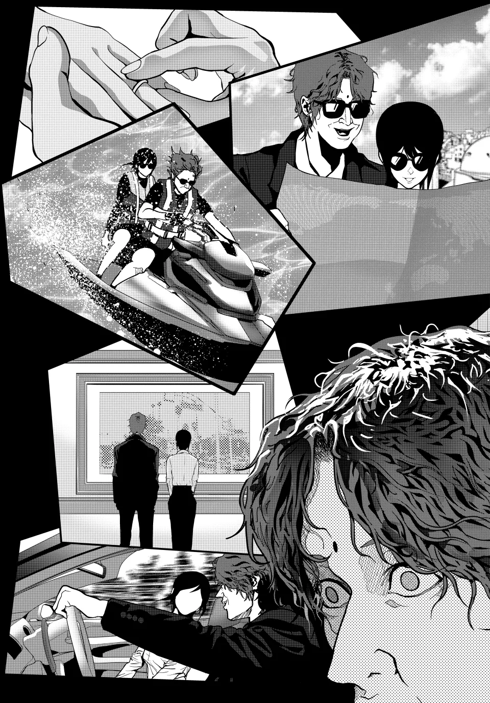 Chapter 63 — page 7