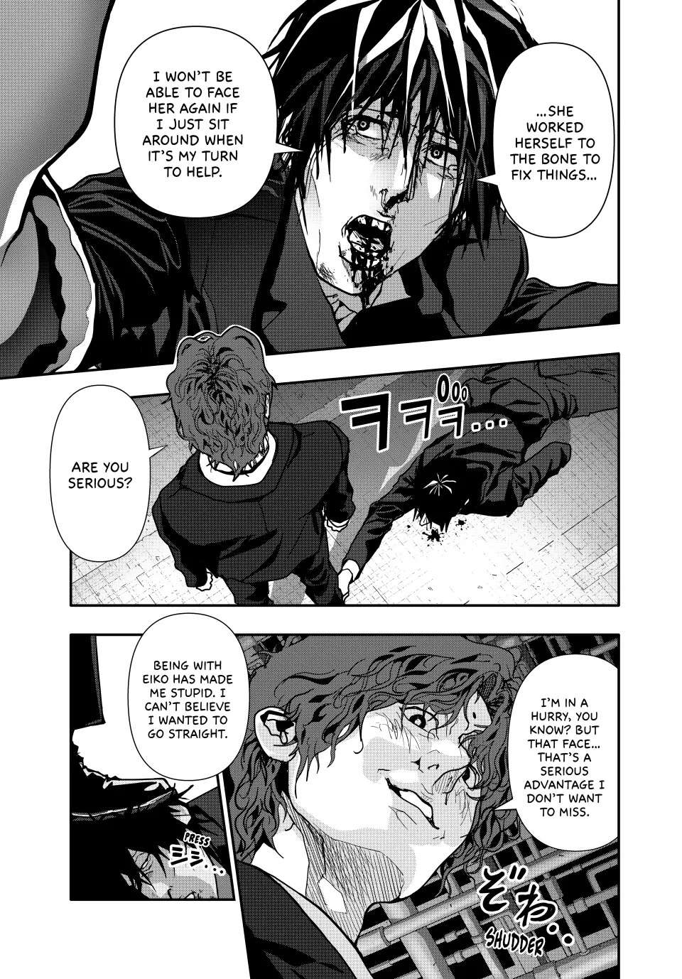 Chapter 64 — page 13