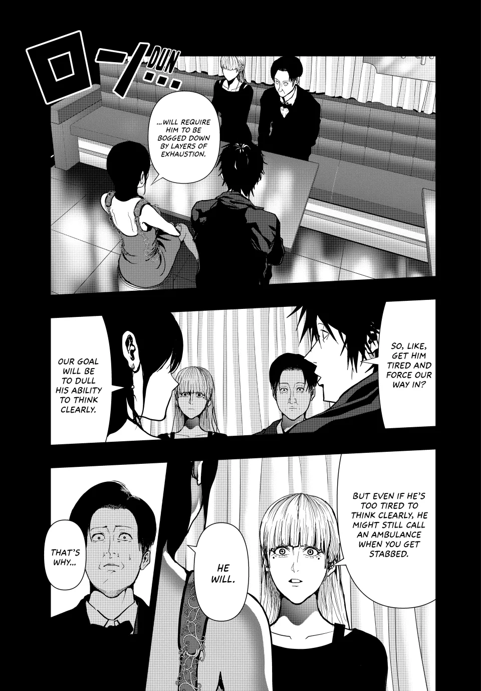 Chapter 64 — page 3