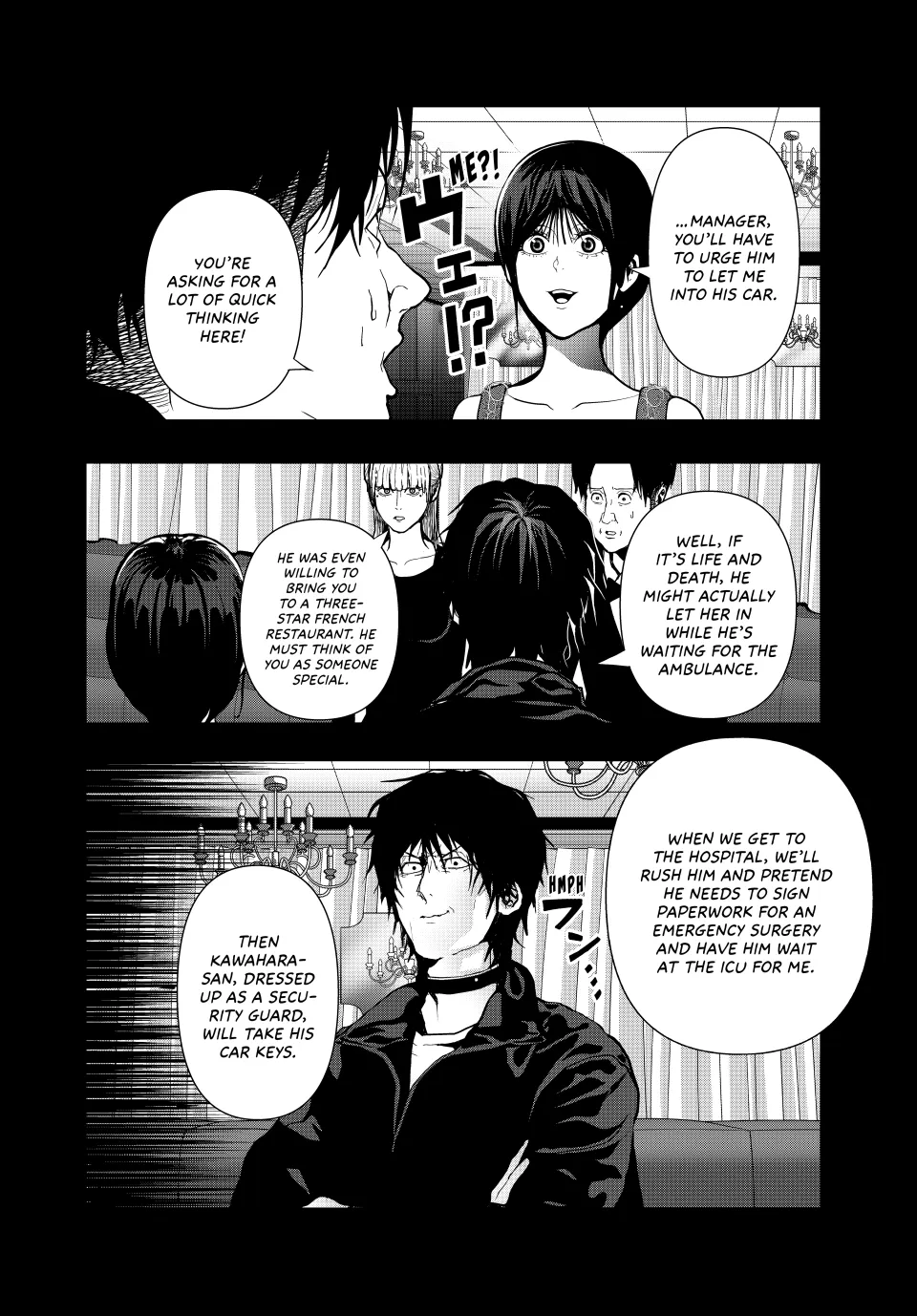 Chapter 64 — page 4