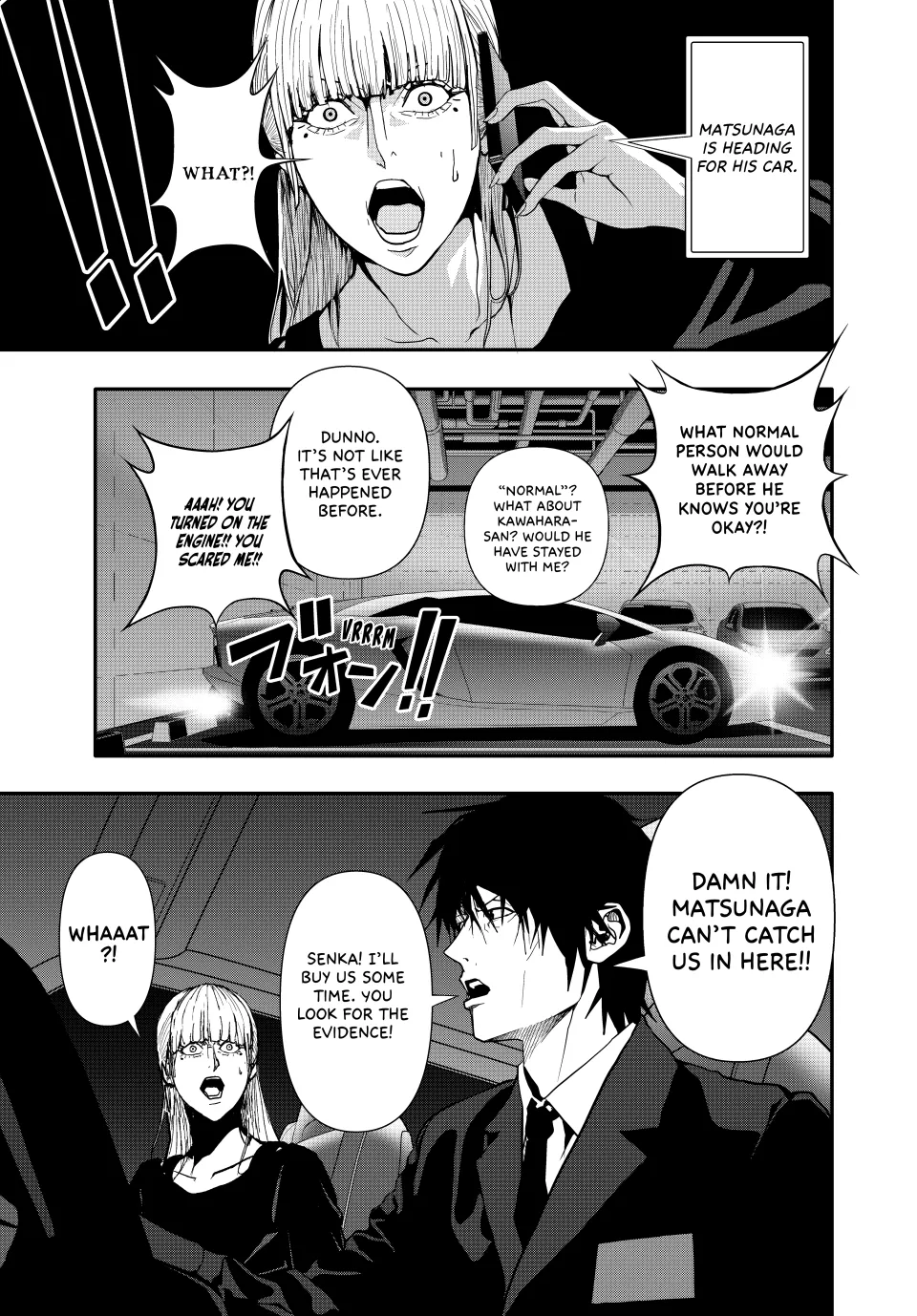 Chapter 64 — page 7