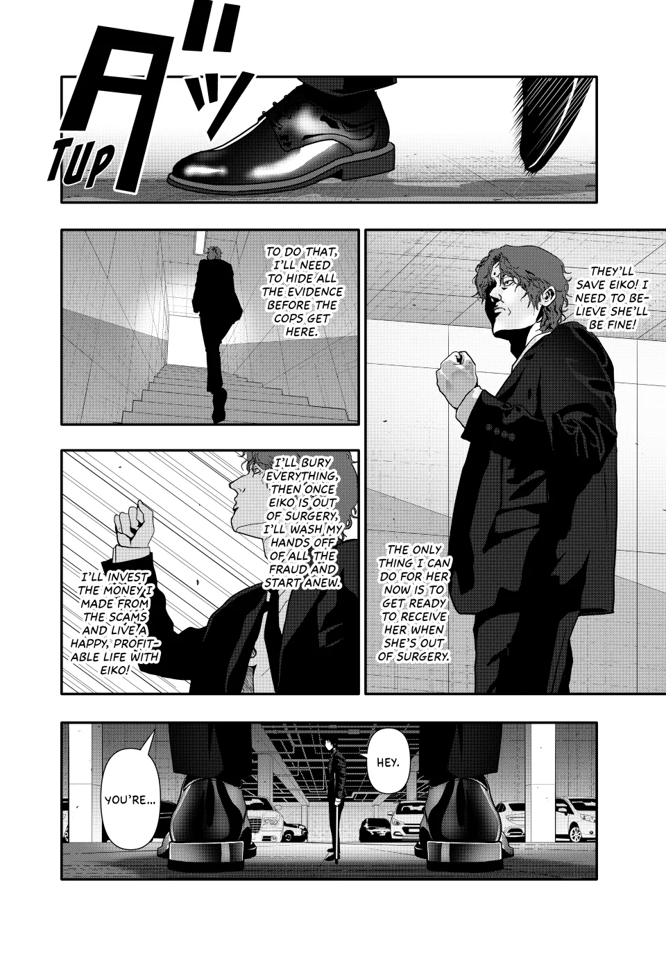 Chapter 64 — page 8