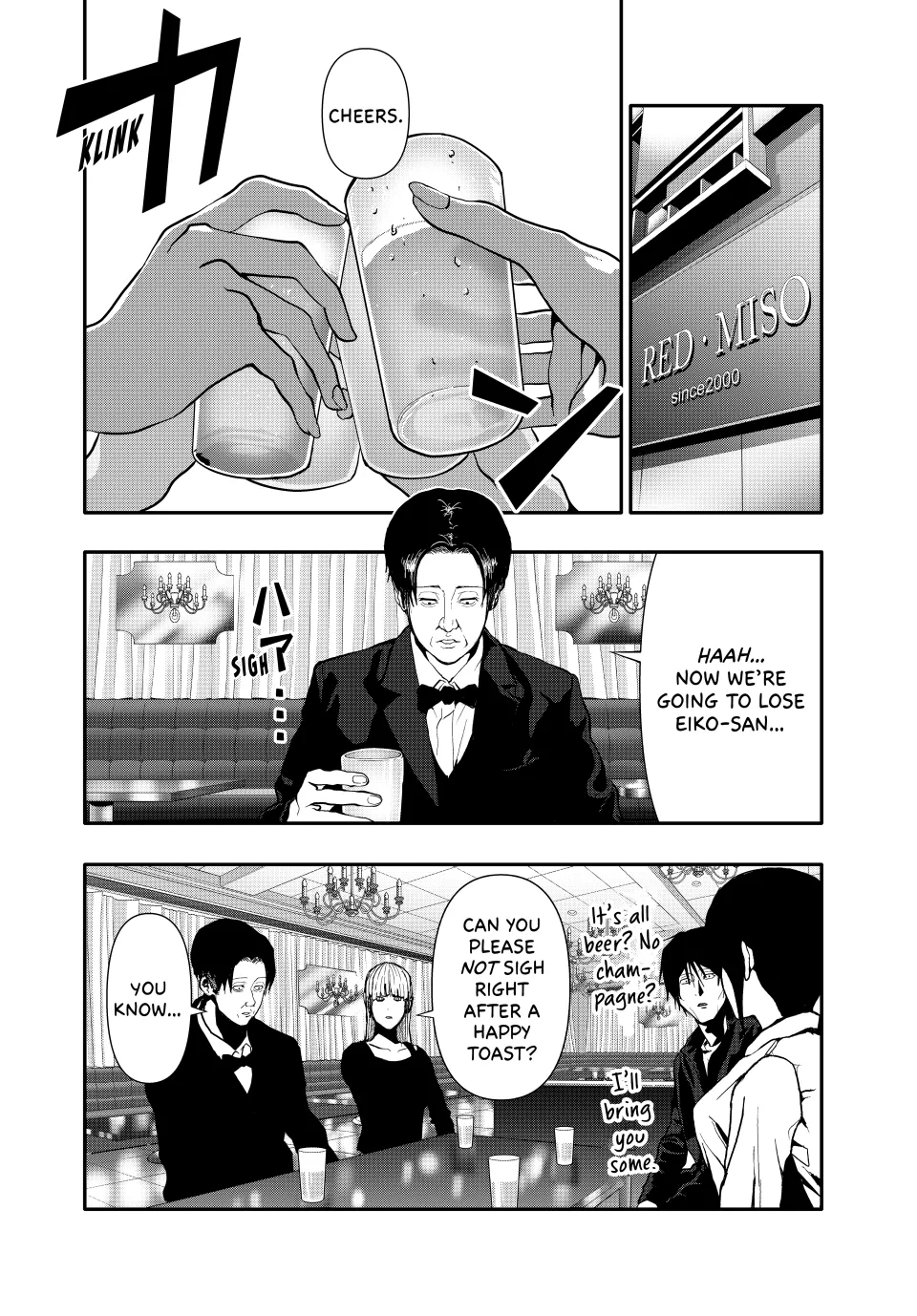Chapter 65 — page 10