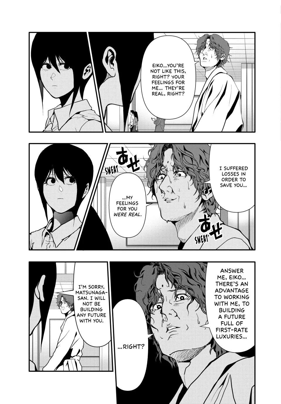 Chapter 65 — page 7