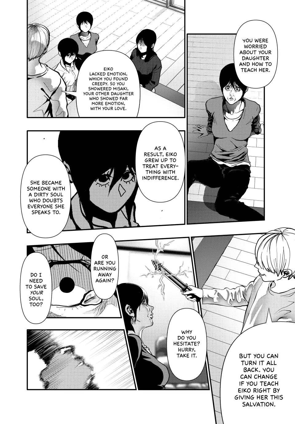 Chapter 67 — page 14