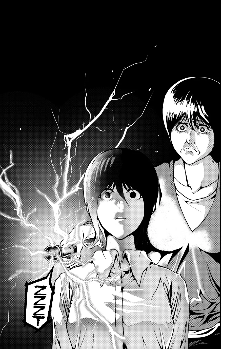 Chapter 67 — page 15