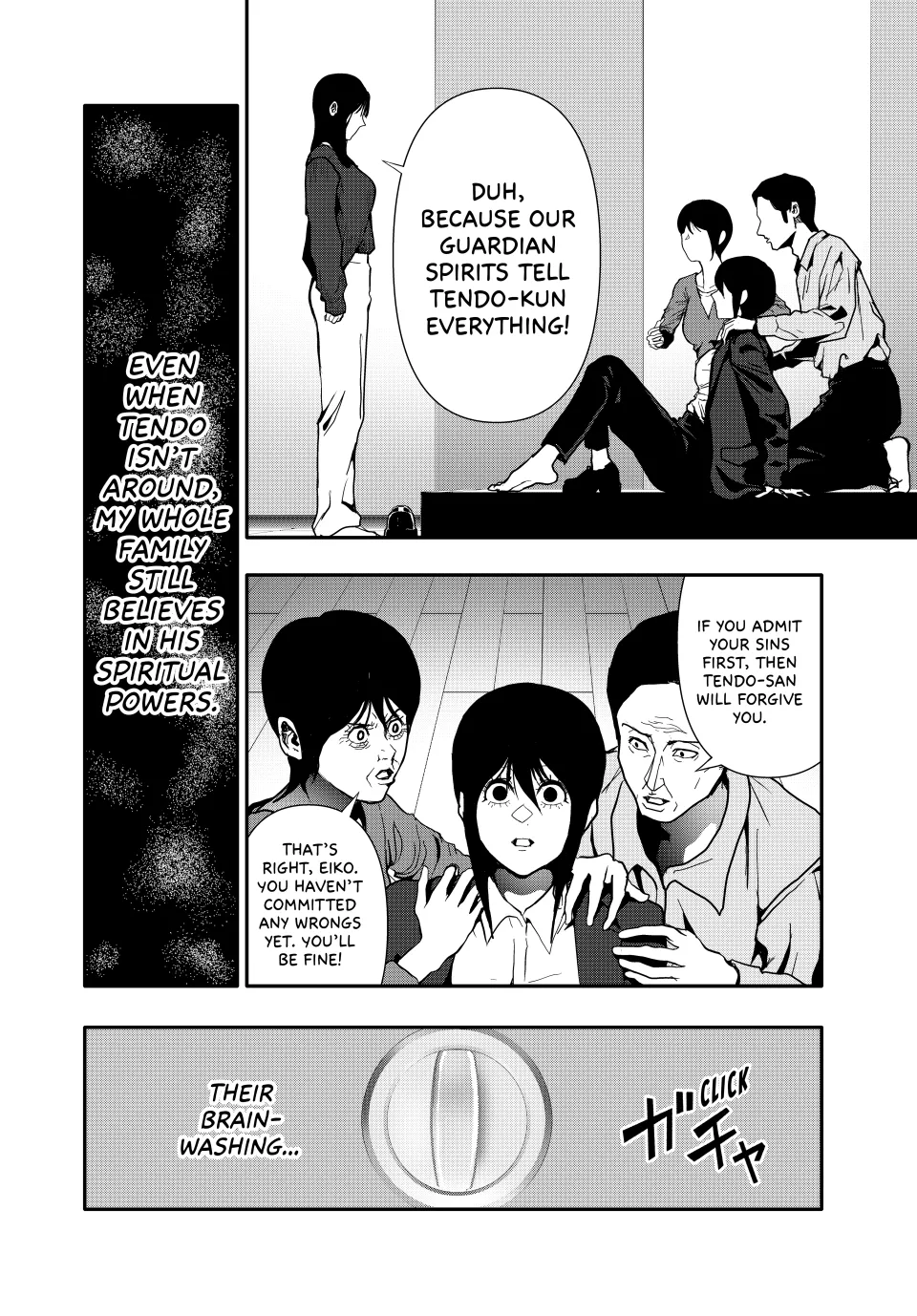 Chapter 68 — page 12