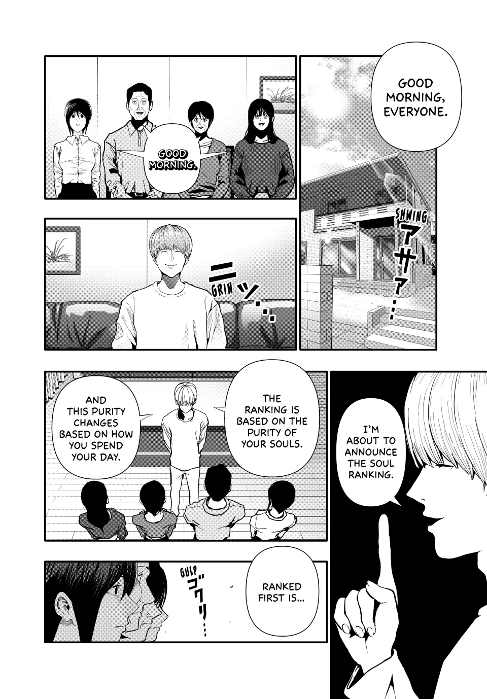 Chapter 68 — page 4