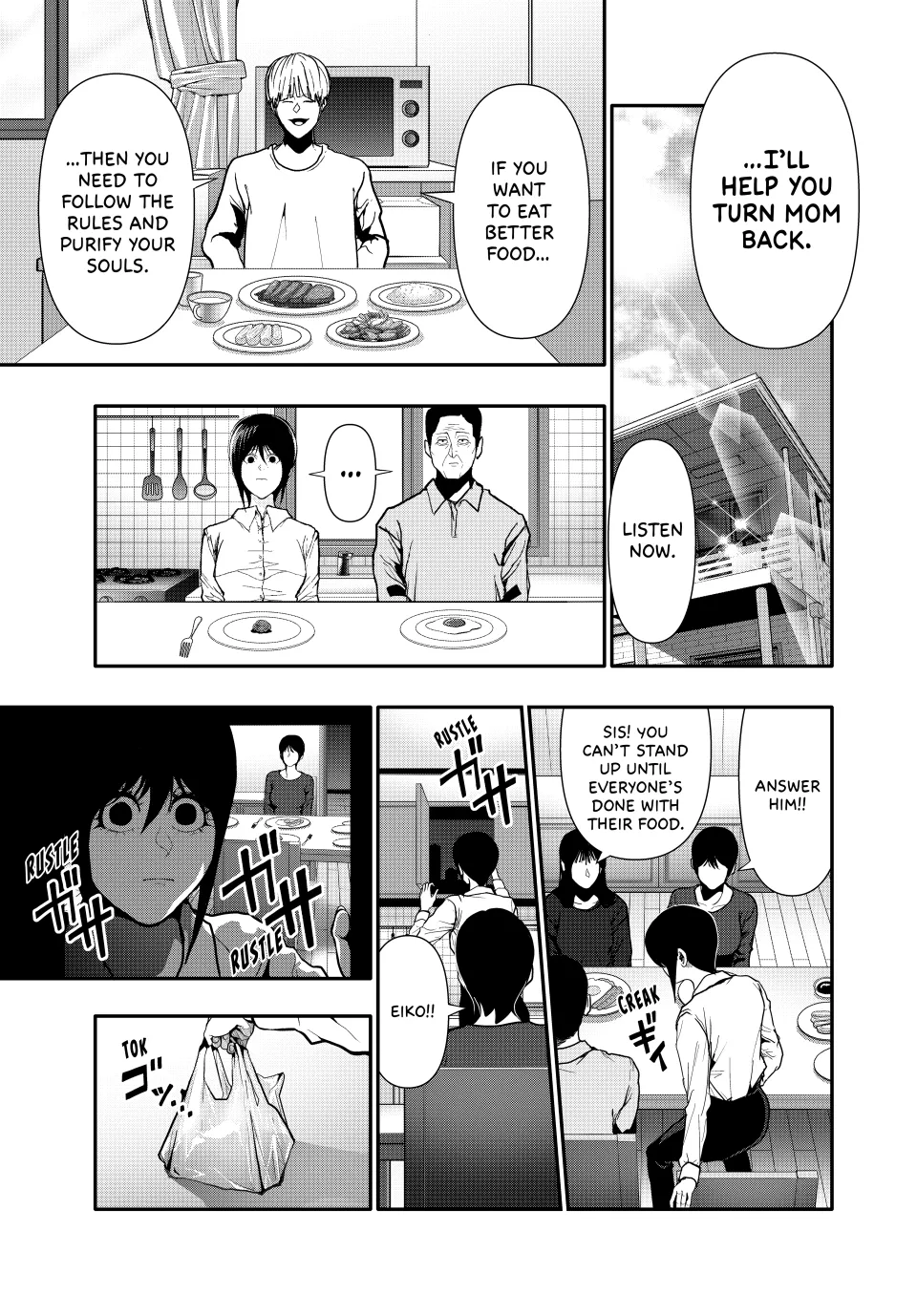 Chapter 69 — page 13