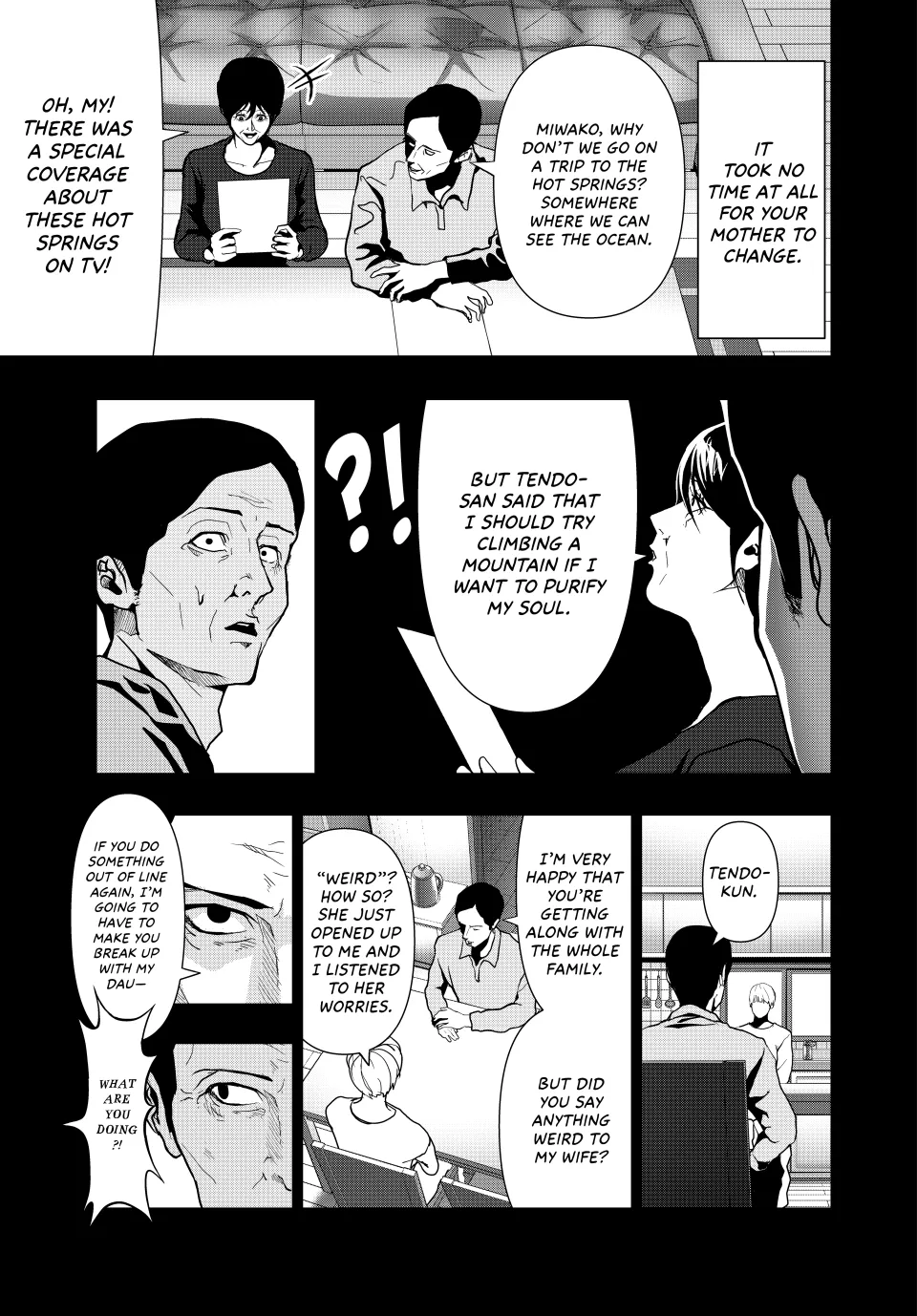 Chapter 69 — page 7