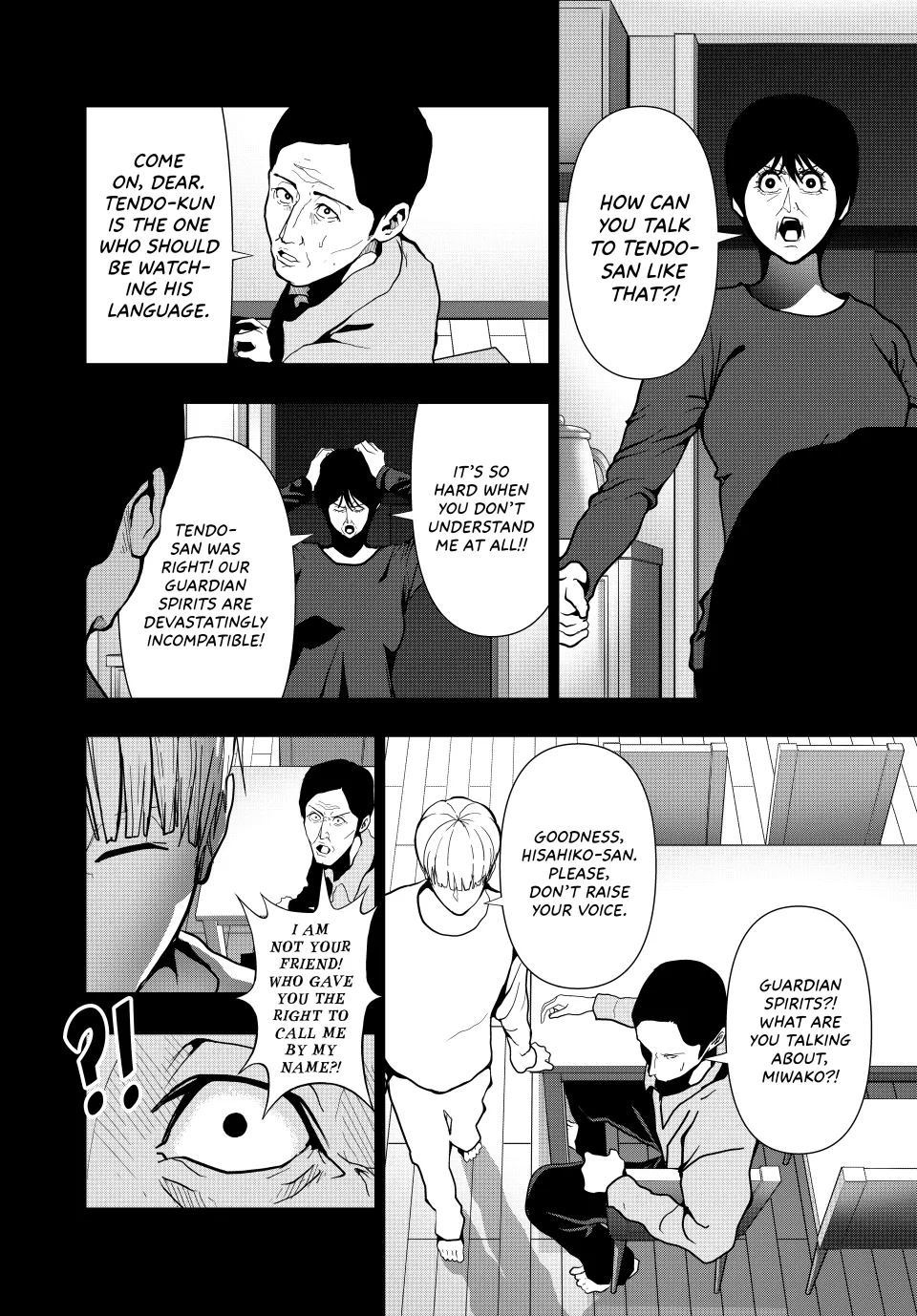 Chapter 69 — page 8