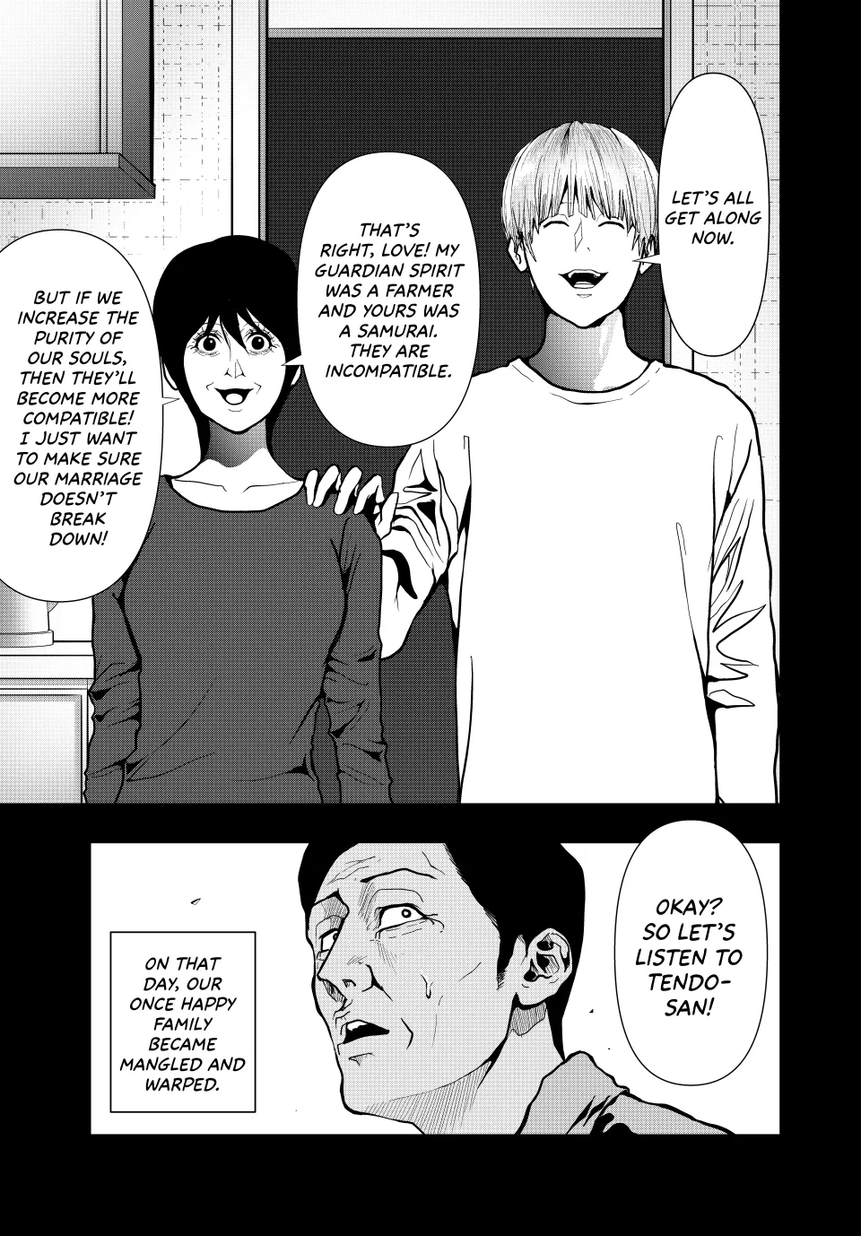 Chapter 69 — page 9