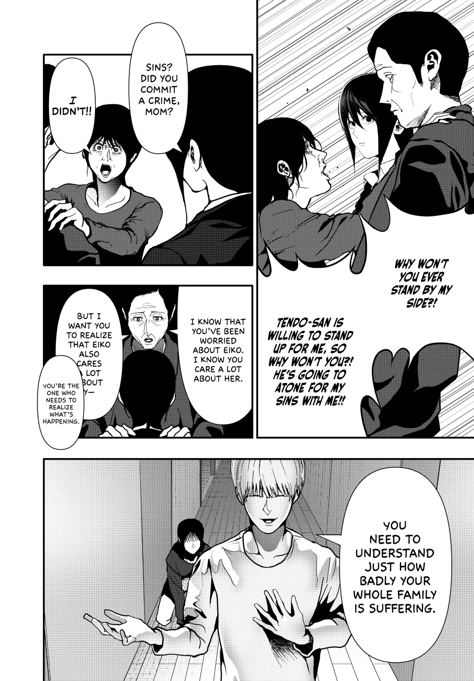 Chapter 70 — page 10