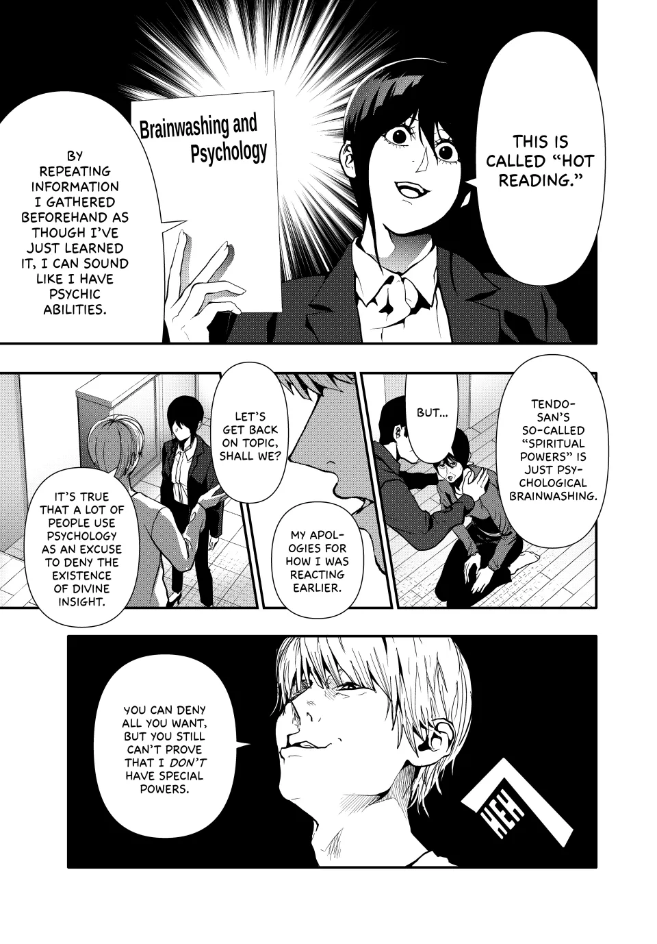 Chapter 70 — page 13