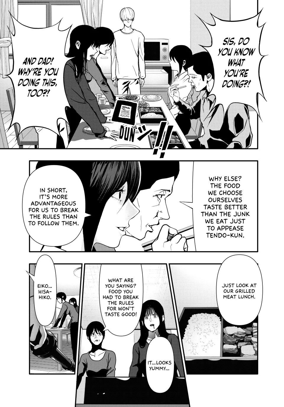 Chapter 70 — page 3