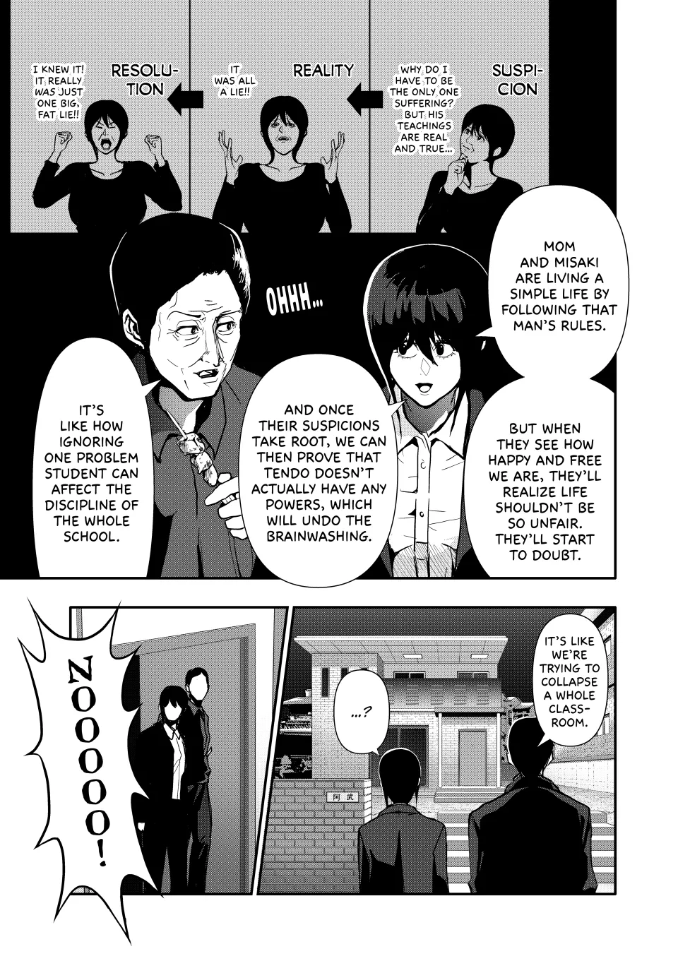 Chapter 70 — page 7