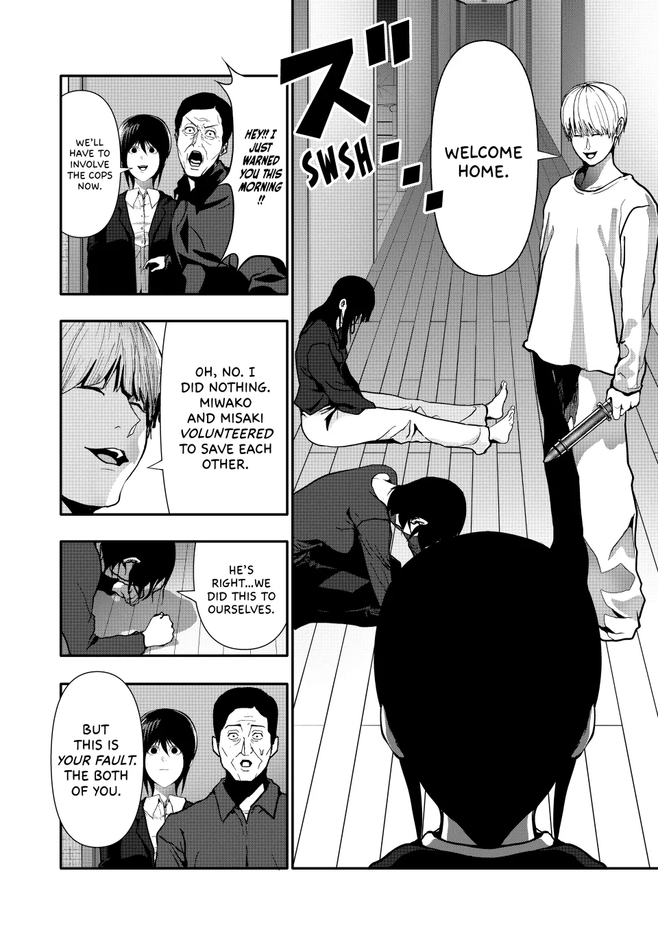 Chapter 70 — page 8