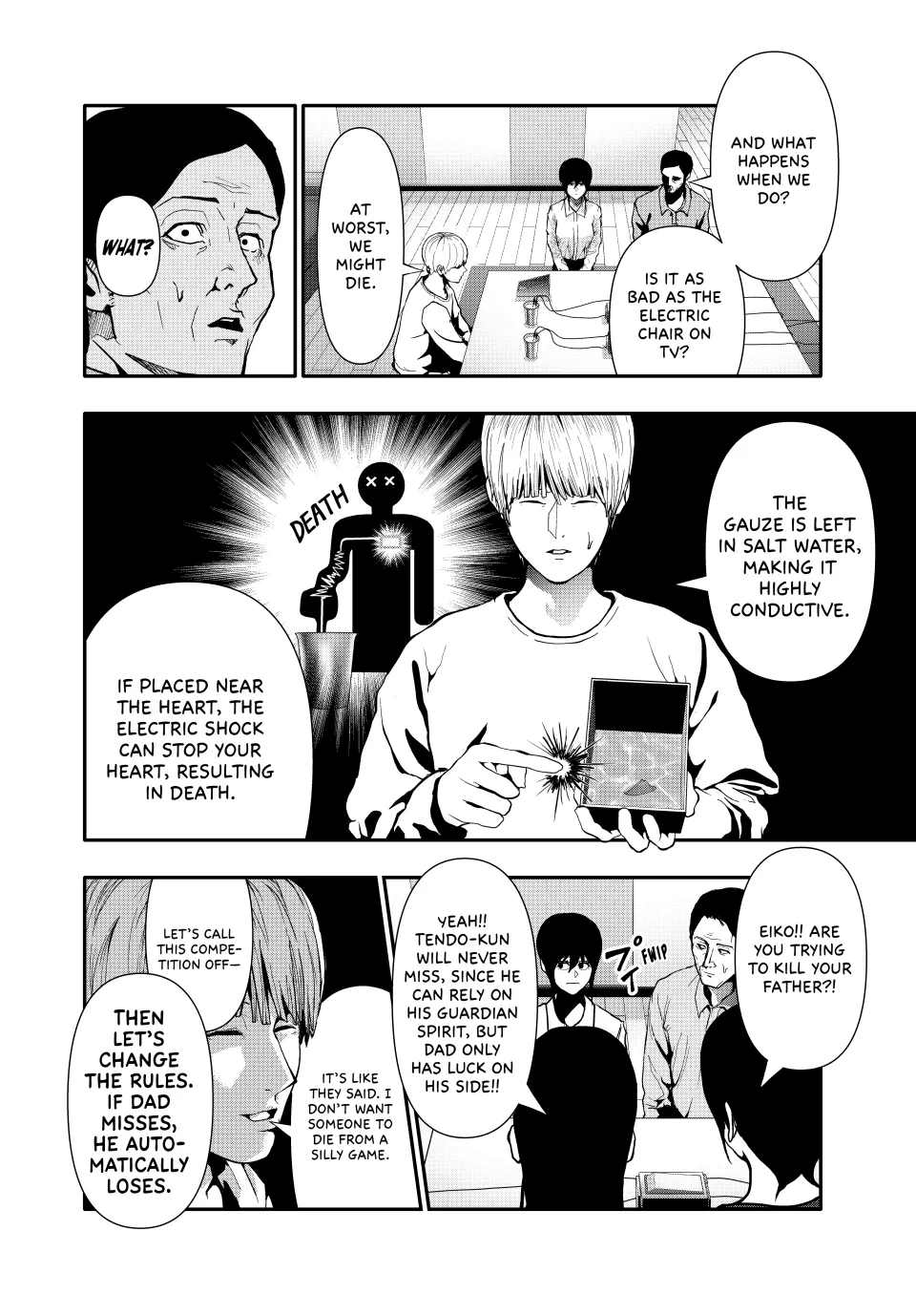 Chapter 71 — page 2