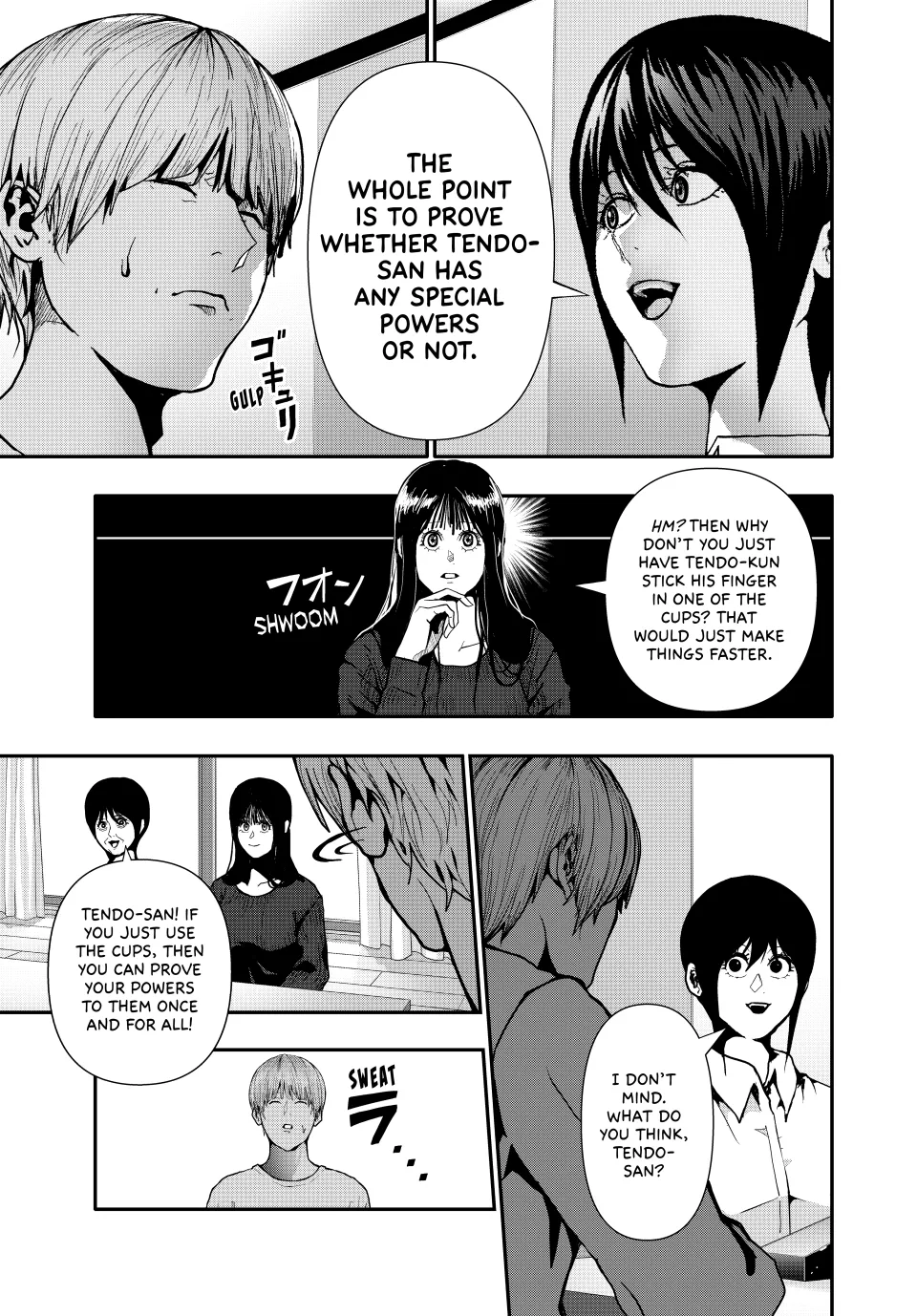 Chapter 71 — page 3
