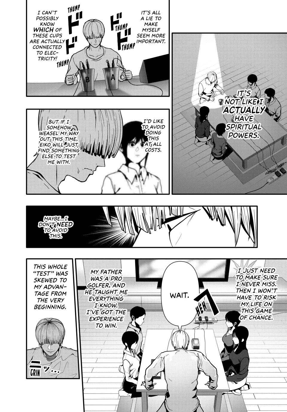 Chapter 71 — page 4