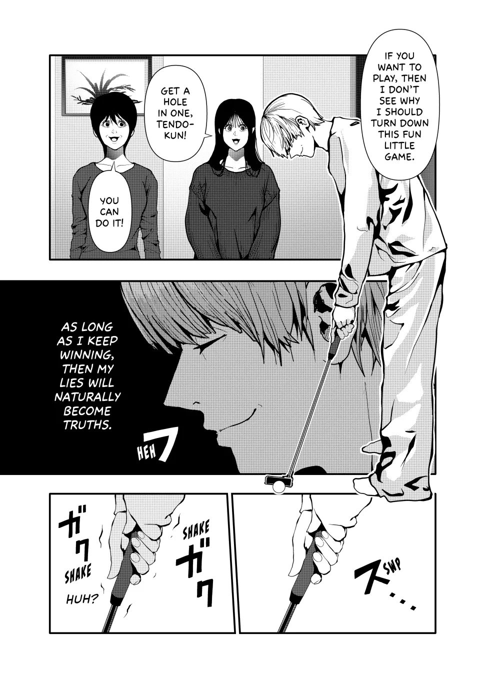 Chapter 71 — page 5