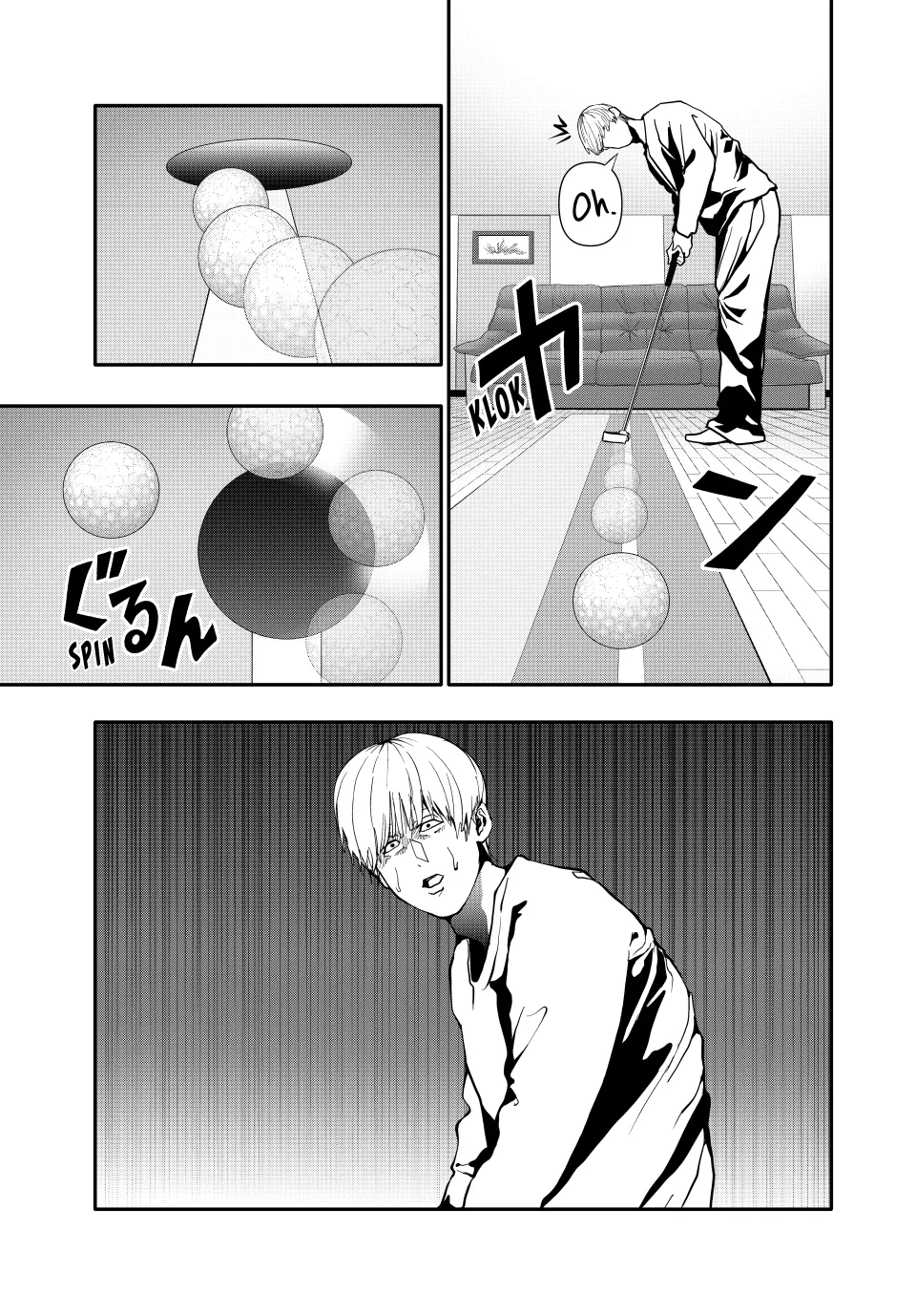 Chapter 71 — page 7